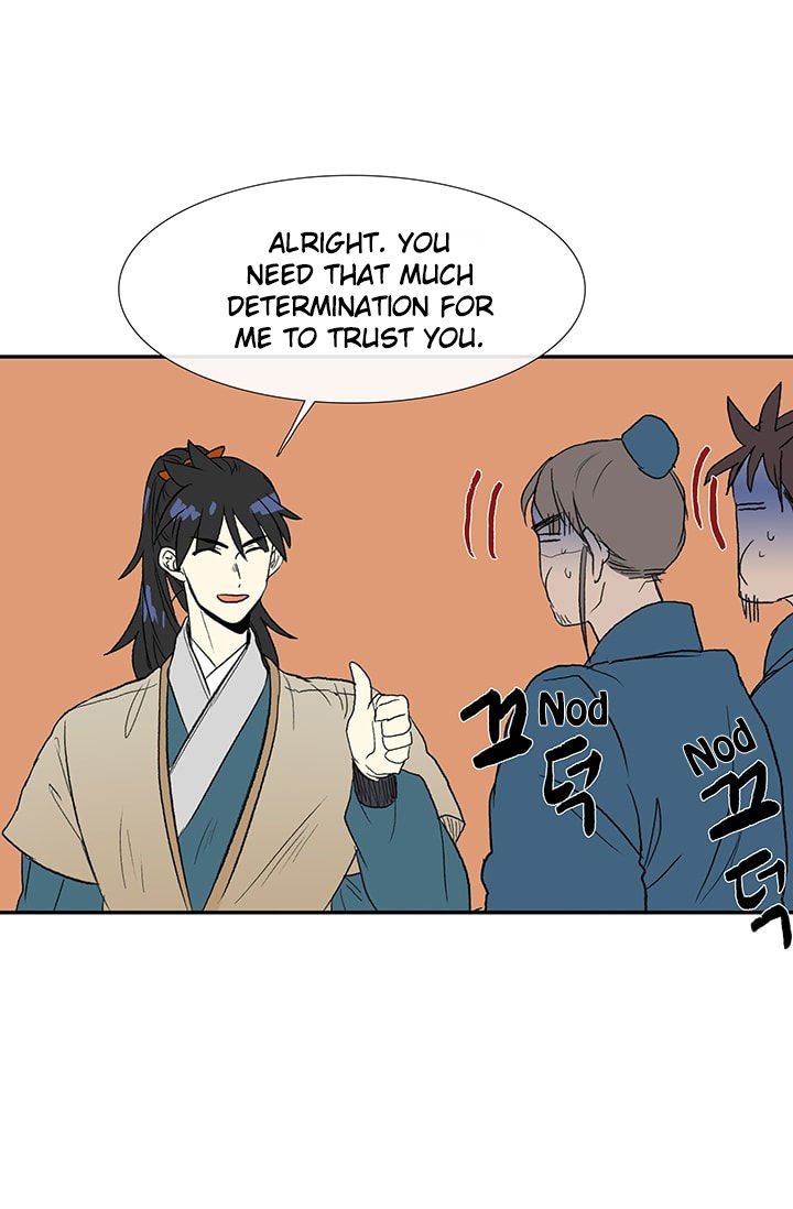 The Scholar's Reincarnation Chapter 75 35